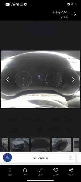 كيا فورتي ٢٠٢٠ لون سلفر رقم اربيل محرك ٢٠٠٠ دوش شاشة كبيرة تحكمات ستيرن رادارات توقف ذاتي تحديد مسار كروس سرعة سيارة نظيفة جدا ماشية ٥٠ الف ميل عليهة ادامة كاملة ماناقصهة برغي واحد تايرات جديدة الحادث والتقرير مذكور بالمنشور فقط بداية البنيد مكان السيارة بغداد الانتصار قرب مستشفى الشهيد ضاري الفياض السعر ١٣٥ وبيهة مجال حك الجية
***********
