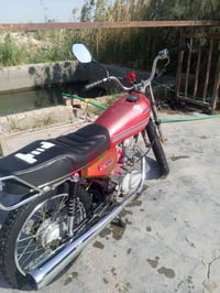 اخوان نامه للبيعه  بيه نواقصه قليله السعره خاص للستفسار اكثر اتصل على ...