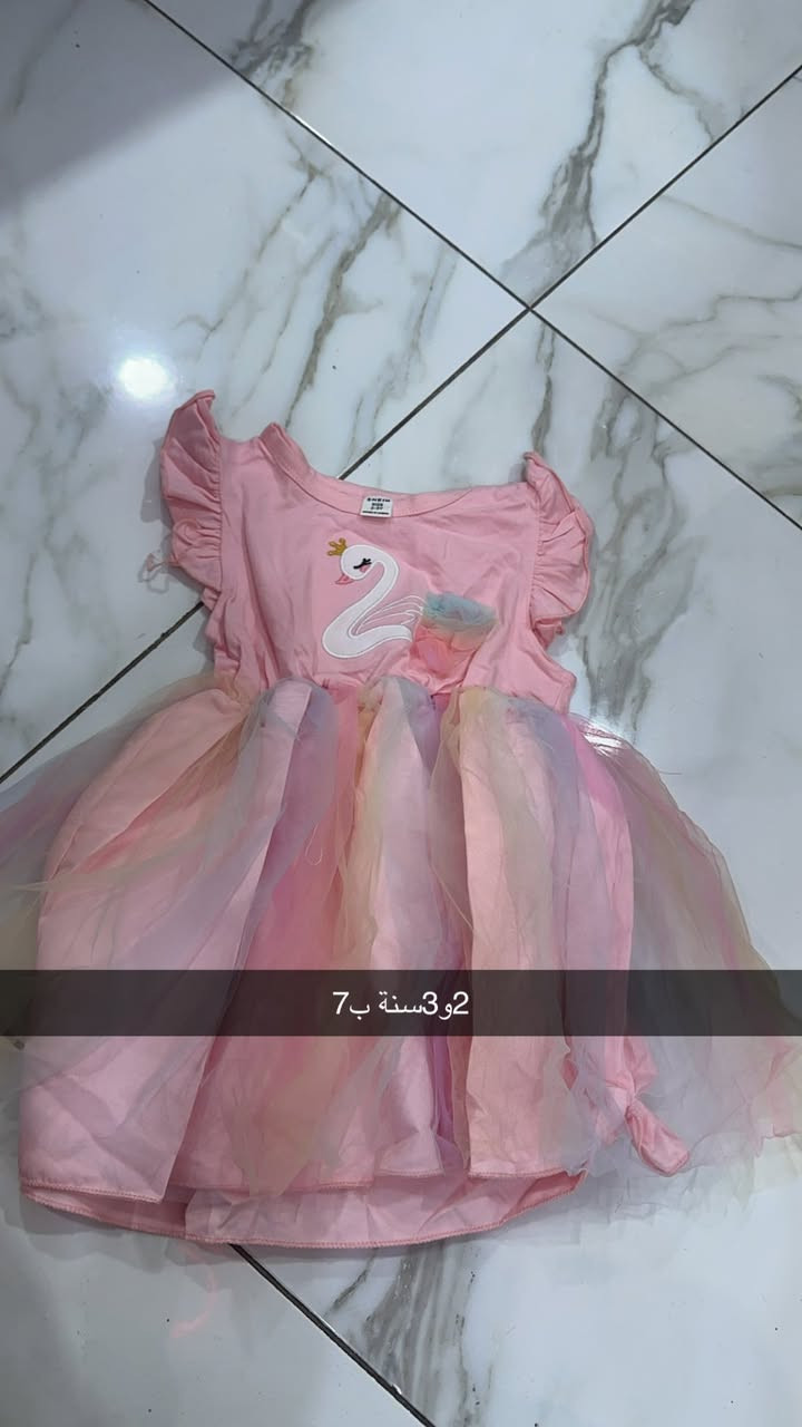 تخفيضات القطعة ب4


**إذا كنت صاحب هذا الإعلان وتريد حذفه لأي سبب، رجاءا أرسل رسالة إلى الدعم الفني**