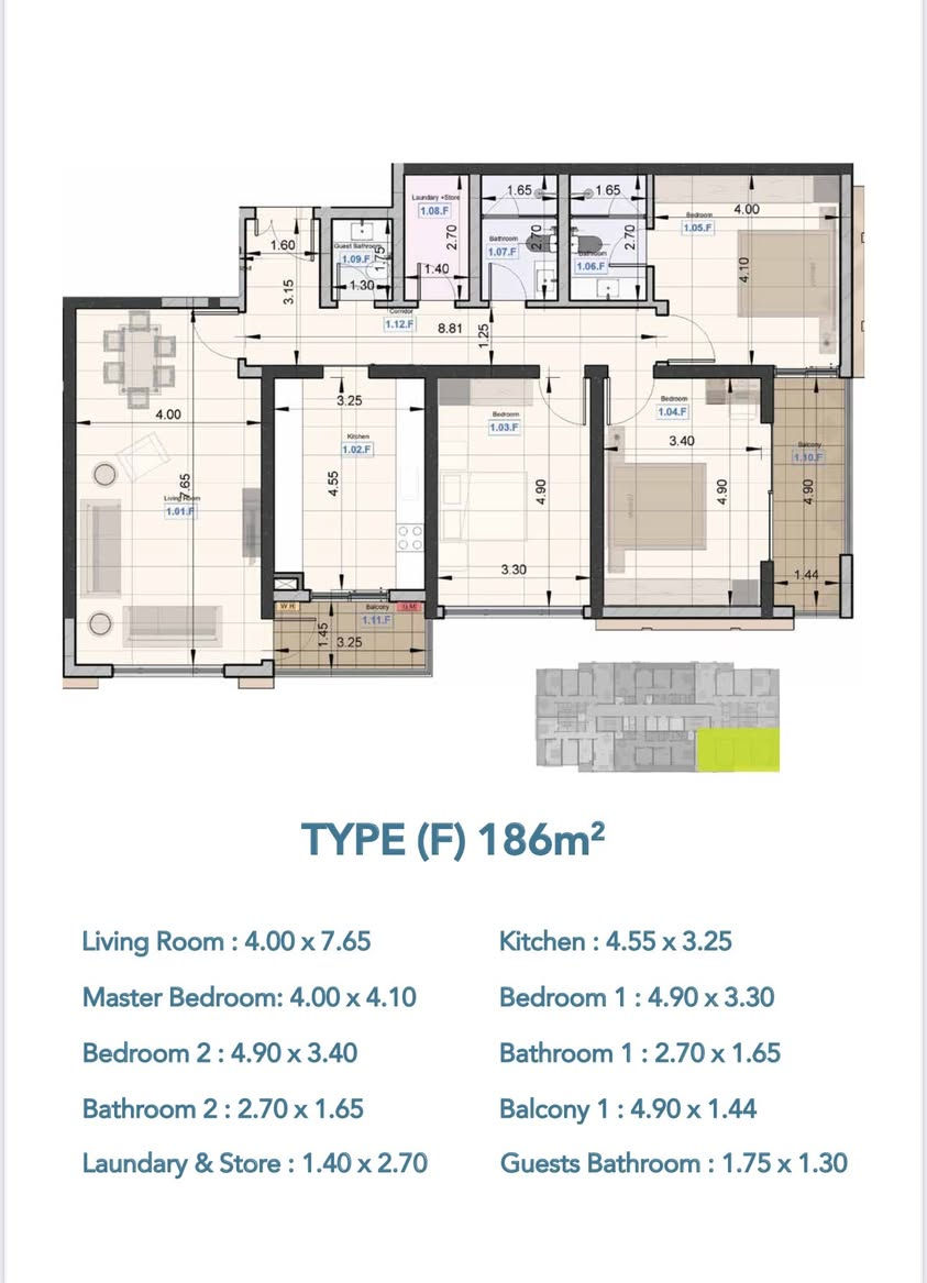 شقه جاده بغداد 186 متر وجبه اولى
اول وجبه استلام 2028 
طابق 10 البنايه الثانيه محددها بل مخطط
سعر المتر 975$وبي مجال بسيط 
من المالك مباشر 

***********

