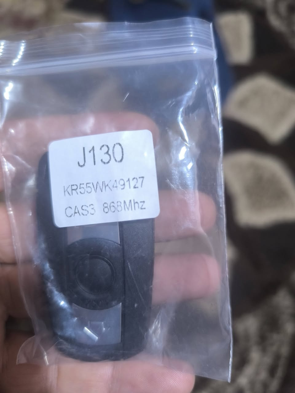 السلام عليكم
عندي بصمه سياره BMW  للبيع اتصور ترهم من موديل 2007 الى 2011 مكاني ناصريه


**إذا كنت صاحب هذا الإعلان وتريد حذفه لأي سبب، رجاءا أرسل رسالة إلى الدعم الفني**