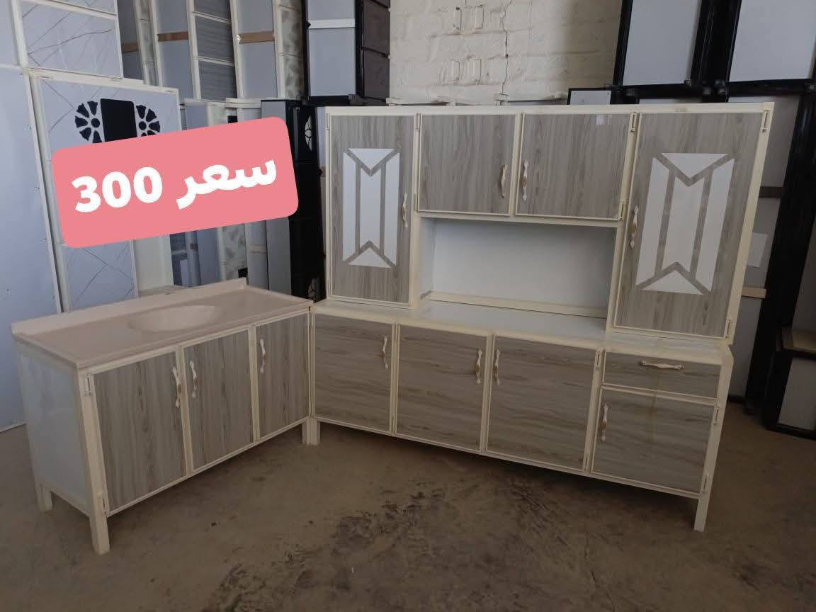 يوجد توصيل لجميع المحافظات كاونتر للبيع


**إذا كنت صاحب هذا الإعلان وتريد حذفه لأي سبب، رجاءا أرسل رسالة إلى الدعم الفني**