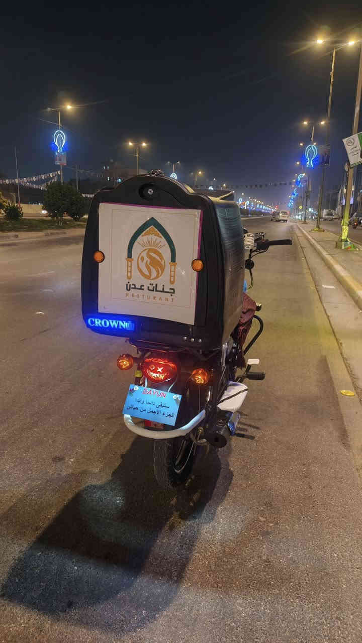 دايون نفخ موديل 2023 طالعه بل2024 سمائيه محرك 150 مفتوح بيه كاور صالنصه مالته مفلترا اوراق كامله مقوله جماليه وجمبزه كامله على حسب الأصول بيه زنون هورنات مكانه كربلاء سعرها 1,600,000 وبيها مجال للاستفسار ***********
