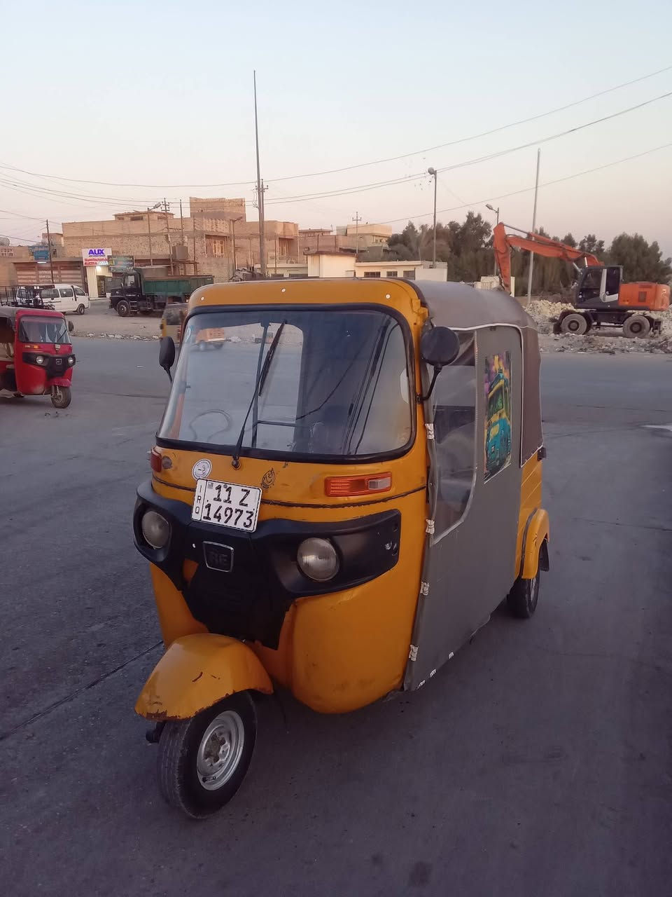 19 شهر 11 رقمه سنويه ما بيها قطر الصبغ للبيع عنوان بغداد
***********
