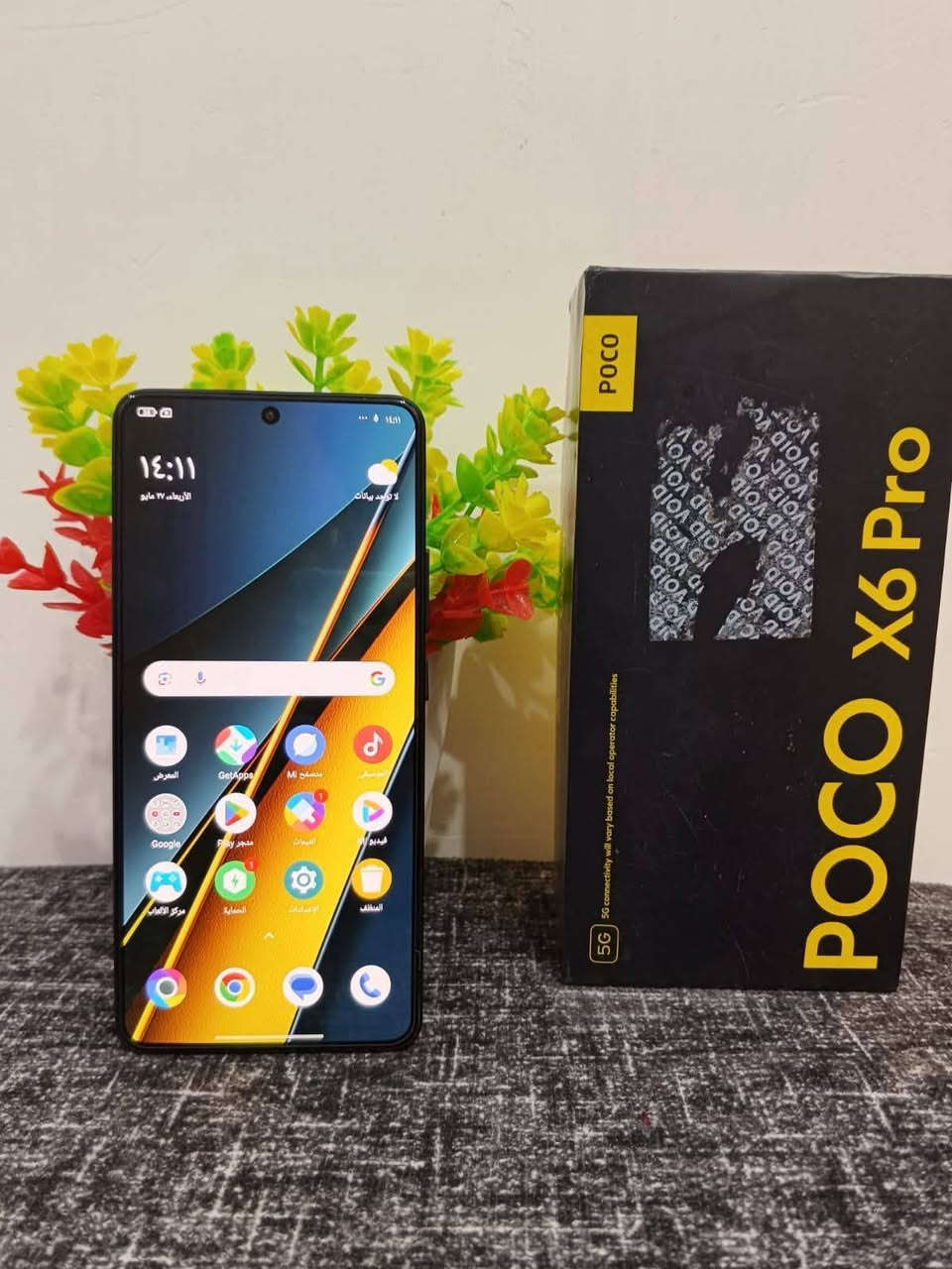 بوكو x6 برو 5G الذاكره 512 رام 12 بوبجي 120 فريم   ملحقات كامله شاحنه 67واط بيع مراوس يرهم  السعر 350 وبي مجال شي بسيط مكاني الرمادي البعلي الجاسم


**إذا كنت صاحب هذا الإعلان وتريد حذفه لأي سبب، رجاءا أرسل رسالة إلى الدعم الفني**