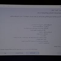 ديل • GTX 1050 4GB • كرت خارجي