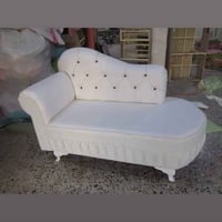 شازلونة • صوفا • بغداد