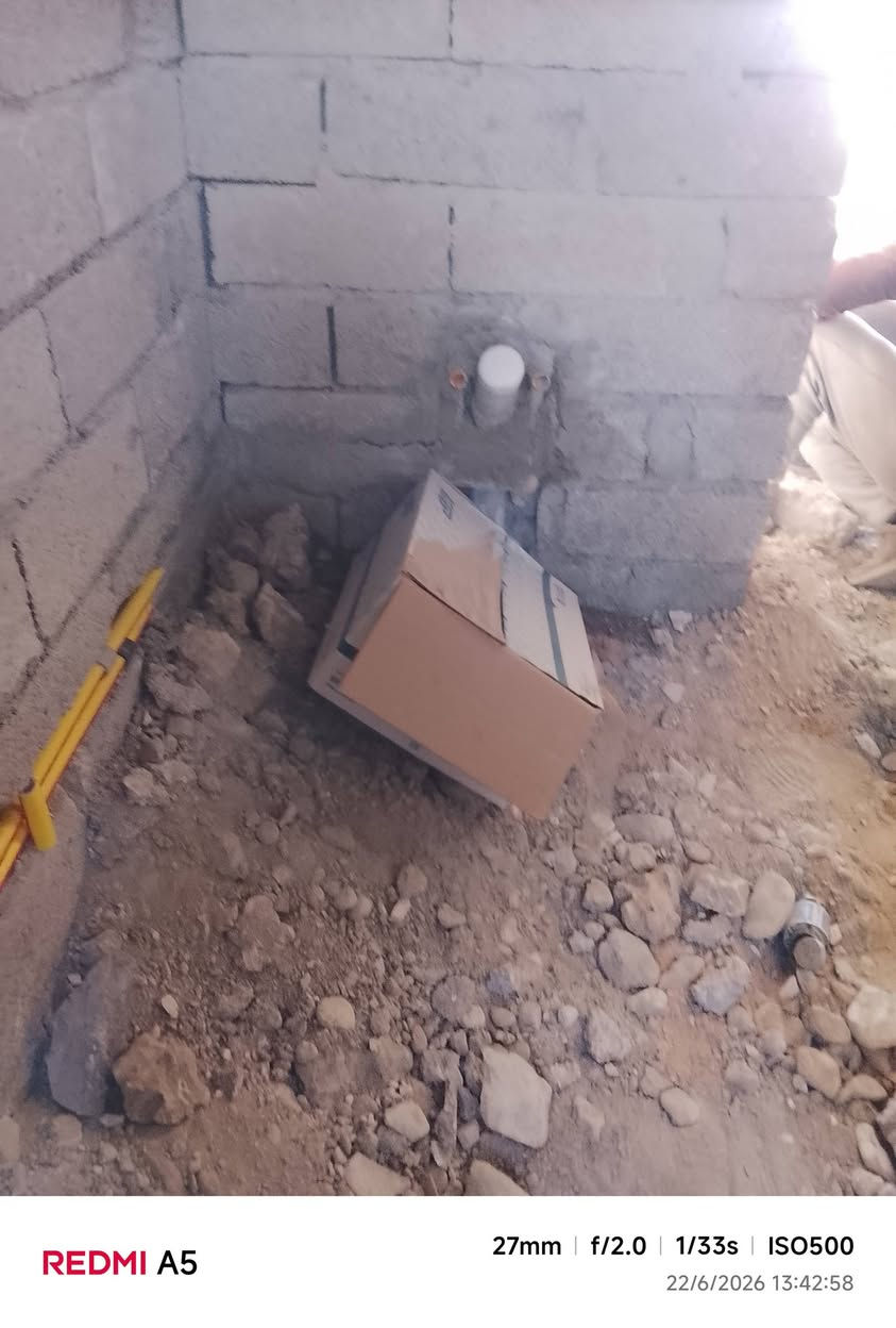 السلام عليكم
عملنا اليوم حصيبه مي ومجاري الشغل حسب طلب الزبون 
للاستفسار ***********
