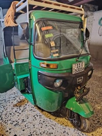 تكتك • كفاله مكينه • بغداد العبيدي