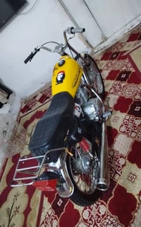 انتنس • مراوس • مجال قليل