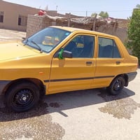سايبا • ٢٠١٥ • كفاله عامه