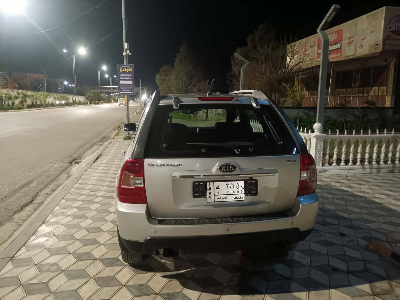 بەناوی خودا کیا٢٠٠٨سڵایدفول.. فول بەس بەسمەنیە بڕاوەیە!گازە!ماشەڵا هەموو گیانی ئەڵێی شوشەیە ژ.م***********(***********)
