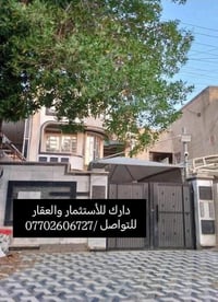 البنوك مربع الكنيسه • ١٧٦م • ٤ غرف