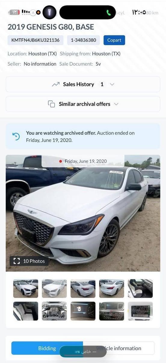 جينسز سبورت sport G80 2019
فول مواصفات 6 سلندر 
رقم بغداد  ماشيه 81 ميل حادث السياره فقط بارد صغير بالجاملغ الخلفي على كد شبر 
 السياره بدون قطره صبغ ولا معجون و لا تبديل حتى الداعميات كلها على وضع الشركه حالها حال الخليجي 

مواصفات :
١/ محرك 3.3 توين تيربو
٢/ بصمة ابواب وجنطة
٣/ بانوراما طكتين
٤/ 5 كامرات 360 اماميه وجانبيات والخلفية دوارة
٥/ رادار امامي للتحذير من الخروج من المسار ورادارات جانبيه للتحذير من الاصتدام 
٦/ داتا شو عرض معلومات على الجامه الاماميه 
٧/ لايت زينون ديناميكي دوار وي الستيرن ونظام اوتو
٨/ بك لايت لد / وحاجب امامي لد 
٩/ ستيرن ثلاث وضعايات 
١٠/ نظام ترحيب كامل مري جانبية قلابه وكشن السائق متحرك ويدات باب اناره 
١١/ صندوك خلفي ذكي يفتح عند الاقتراب من السياره 
١٢/ هند بريك بصمة ونظام اوتو هولد التوقف الألي
١٣/ قيادة اليه ذاتيه
١٤/ نقط عمياء تحذير عند الاشتياز وعند صف السياره
١٥/ حساسات خلفيه وامامي
١٦/ مري جانبية قلابة مع البك تعمل كامره اوتو
١٧/ كشنات جلد لونين ابيض واسود
١٨/ تدفه تبريد كل الكشنات
١٩/ تحكمات الكشنات الاماميه كهربائي وخزن ٣ وضعيات
٢٠/ شاشة كبيرة و gbs وهارد خزن / ماوس تحكم للشاشه
٢١/ تحكمات ستيرن فول كامله
٢٢/ شفتات كير بالستيرن
٢٣/ تدفئة بالستيرن
٢٤/ كير طيارة 8 سرعات 
٢٥/ مثبت سرعه 
٢٦/ تبريد منفصل يمين ويسار وخاصية تنقيت الهواء وقطعتين اماميه وخلفيه
٢٧/ ثلاث وضعيات للقيادة ( سبورت وايكو واعتيادي)
٢٨/ شاشة اعطال في الدشبول
٢٩/ بردات جانبيه وخلفيه
٣٠/ كاشف ضباب
٣١/ سستم صوت الماني لكسكون17 سماعة مع حساس اذا كان الصوت عالي عند الكلام ينخفظ ولتبريد ينخفظ عند المكالمه 
٣٢/ شحن موبايل لاسلكي 
٣٣/ نظام ترحيب علامة جنسسز في الارض 
٣٤/ مانع انزلاق abs
٣٥/ ويل كروم 19
٣٦/ اشاير بالمري 
٣٧/ ماسحات حساسه تعمل عند الامطار اوتو
٣٨/ اناره داخليه لد 
٣٩/ ويدات بيبان نيكل داخليه وخارجية
٤٠/ بلوتوث وحاكيه واوكس

مكان السياره ( العمارة )
رقم صاحب سيارة ‭ (***********)
