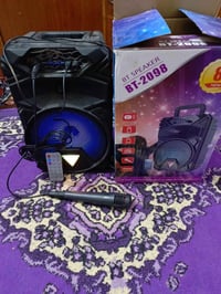 كربلاء • إلكترونيات • أجهزة منزلية