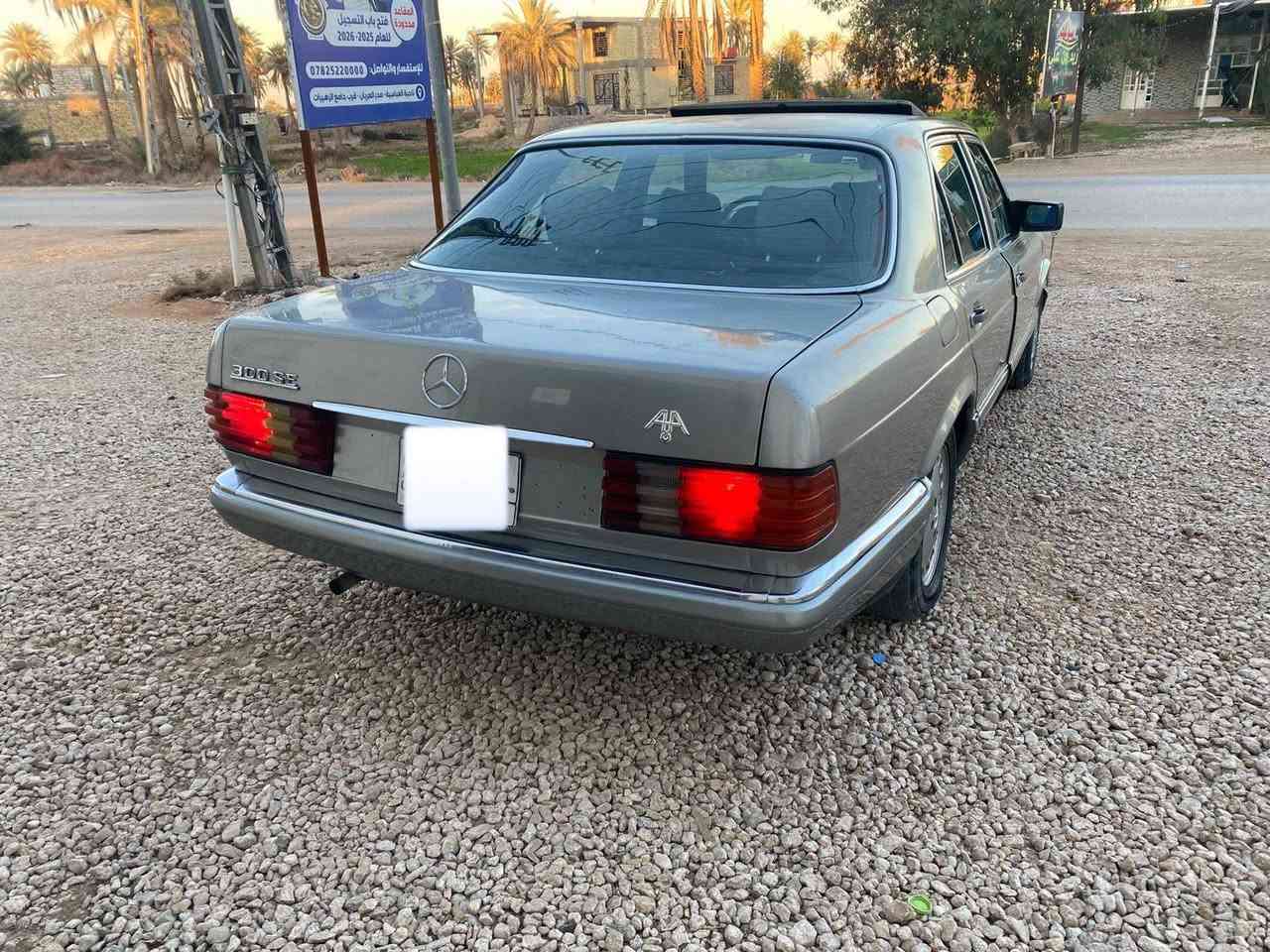 للبيع مارسيدس رئاسي
 باب قصير مديل ٩١
سياره جاهزه 
قواعد الدبل والشاصي مكفول على وضع الشركه 
اريل كهرباء 
سلايد طكتين
منظومه زنون عالي ناصي 
باتري جديد
غرفه بلادي مخمل
محور بطه ٣٠٠ كير ومكينه قبل اسبوع شادهن
رقم بغداد مشروع وطني مداور ثاني يوم 
السعر ٦٠ وبيه مجال قليل 
مكان السياره بالنجف ناحية العباسية 
رقم الموبايل
                         ***********
