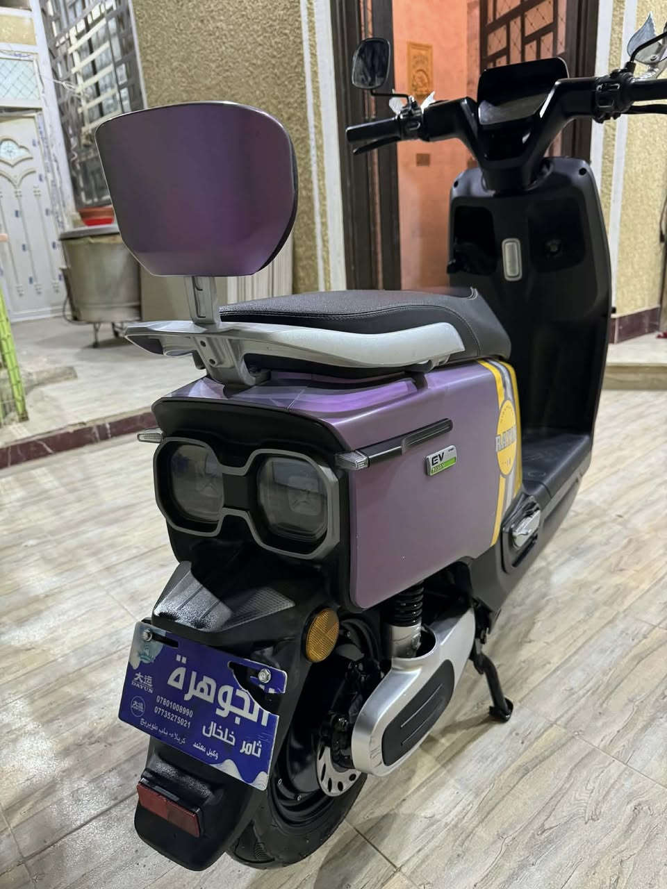 بايسكل شحن للبيع نضيف واي عطل مابي ٦ بطاريات دبل
السعر ٧٥٠ الف 
***********
