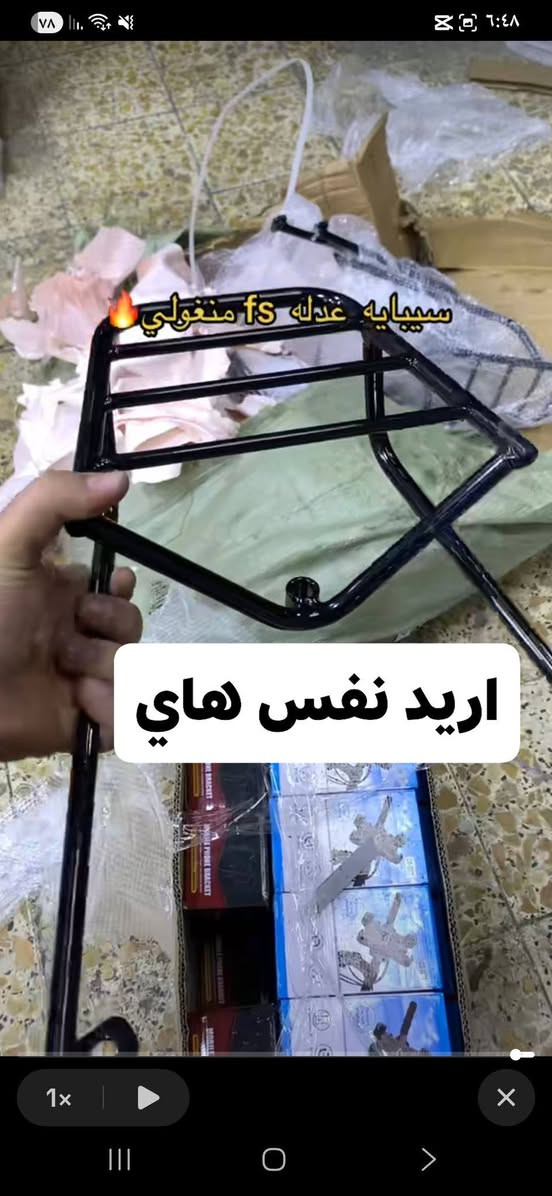 سلام عليكم شباب هاي سيباية مراوس بسيباية  شعندك نزل مكان بغداد


**إذا كنت صاحب هذا الإعلان وتريد حذفه لأي سبب، رجاءا أرسل رسالة إلى الدعم الفني**