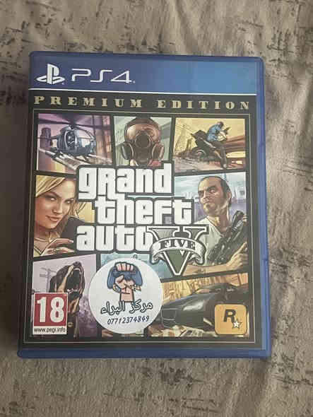 اقراص بلي فور 
***********
جيتي15 
ات تيك تو 25
كود لوف ور. 30
