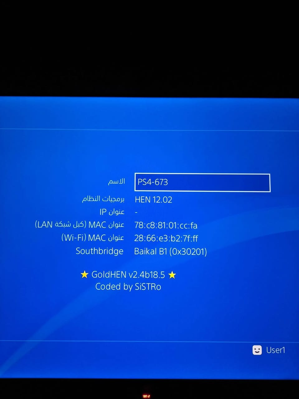 🎮 بلايستيشن 4 مهكر 🎮
✅ نظام 12.02
🎮 يدين (2)
🕹️ 17 لعبة مثبتة وجاهزة للعب
⚡ جاهز للاستخدام مباشرة
🔧 مفحوص ويعمل بكفاءة عالية
📍 متوفر لدى العرب فون

للحجز والاستفسار راسلنا على الخاص أو اتصل بنا.


**إذا كنت صاحب هذا الإعلان وتريد حذفه لأي سبب، رجاءا أرسل رسالة إلى الدعم الفني**