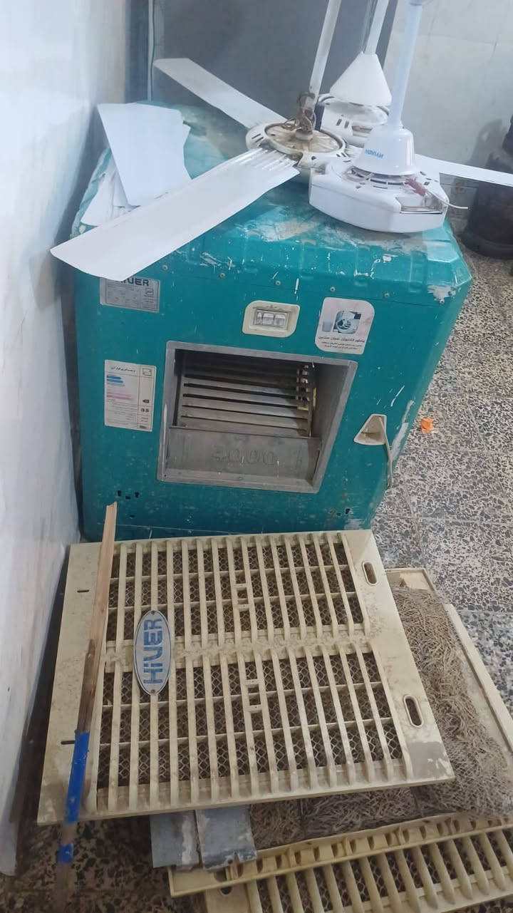 حله شارع ٨٠ واتساب ***********
