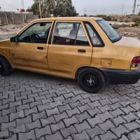 سايبا • ٢٠١٢ • ديوانية