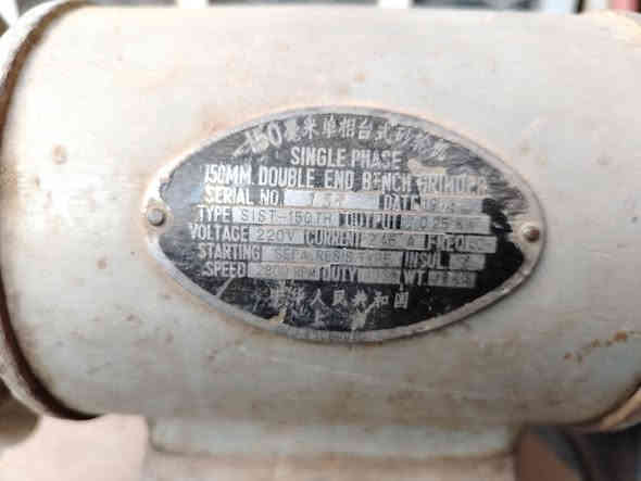 السلام عليكم
كوسرة للبيع
نضافة عالية 
حجم 6انج
السعر 180 الف
العنوان بغداد
الحبيبية
***********
يوجد توصيل
