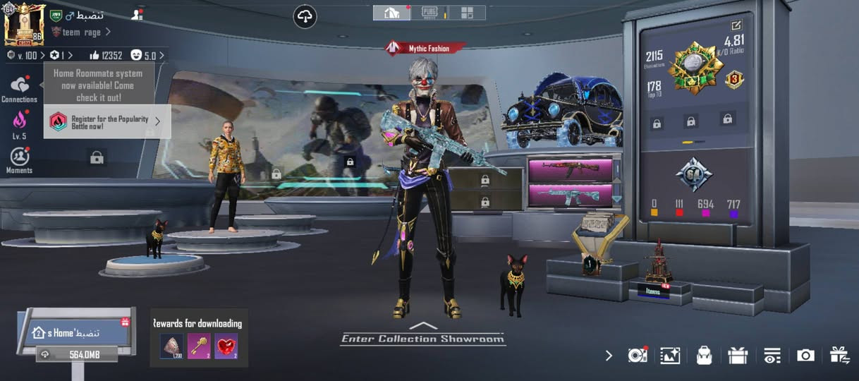 حساب ببجي للبيع
مستوى الحساب86
المجموعات64
خوذ مثك 4
جنط مثك 1
عدد الاسلحه25 
ماكن الرمادي او بغداد ابو غريب 
السعر 225 وبي مجال 
***********
