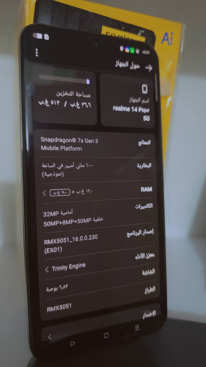 جهاز ريلمي 14ابرو 5G ذاكره 512
جهاز عملاق غني عن التعريف جهاز اخو الجديد استخدام قليل جهاز مكفول .
كربلاء. 
***********
