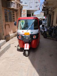 18 اوراق المصطفى  07834038791