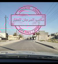 اليوسفية حي الشهداء • 240م • وجه 12م