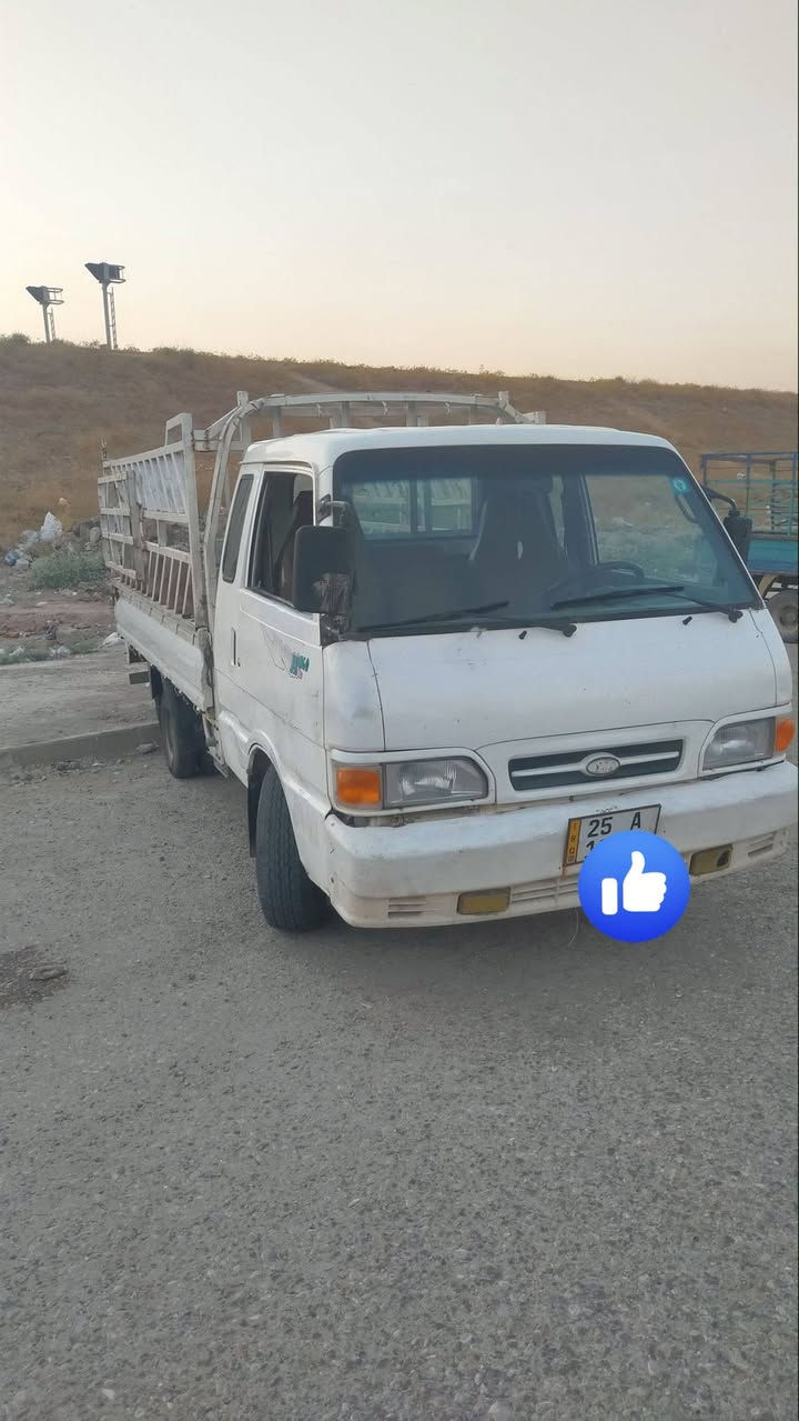 سلام عليكم كيه بنكو موديل 1996رقم انكليزي حصه كاز محرك وكير وشاصي واكسل كله بل شرط وشرط التحويل السعر 54 مكان كركوك  *********** مكلف بل نشر
