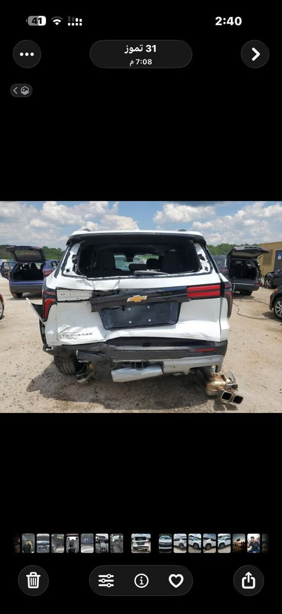 شوفرليت ترافرس LT 2025
حادثها موضح بالصوره 
ماشيه 17 الف 
ايرباك ستيرن ودشبول 
مواصفات 
محرك ..2.5 لترتوربو
7راكب 
مواصفات معروفة ..
كشنات منفصل 
نظام تثبيت السرعة
أبل كار بلاي
كاميرا 
مراقبة النقطة العمياء
بلوتوث
مقاعد مُدفأة
الدخول بدون مفتاح
باب خلفي كهربائي
مقاعد كهربائية
التشغيل عن بعد
نظام الصوت Bose
وهواي مواصفات 
مرقم شهداء ميسان 
السعر 283 وبيها مجال 
الهاتف ***********
***********
