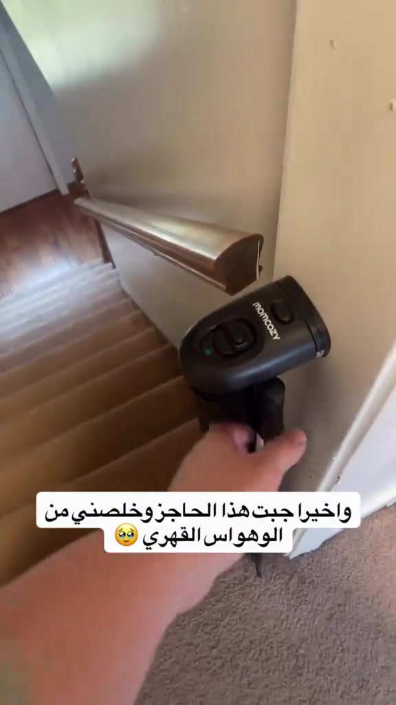 حاجز الدرج لحماية الاطفال السعر 35 الف 


**إذا كنت صاحب هذا الإعلان وتريد حذفه لأي سبب، رجاءا أرسل رسالة إلى الدعم الفني**