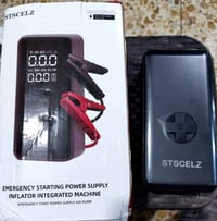 إلكترونيات • أجهزة منزلية • أخرى