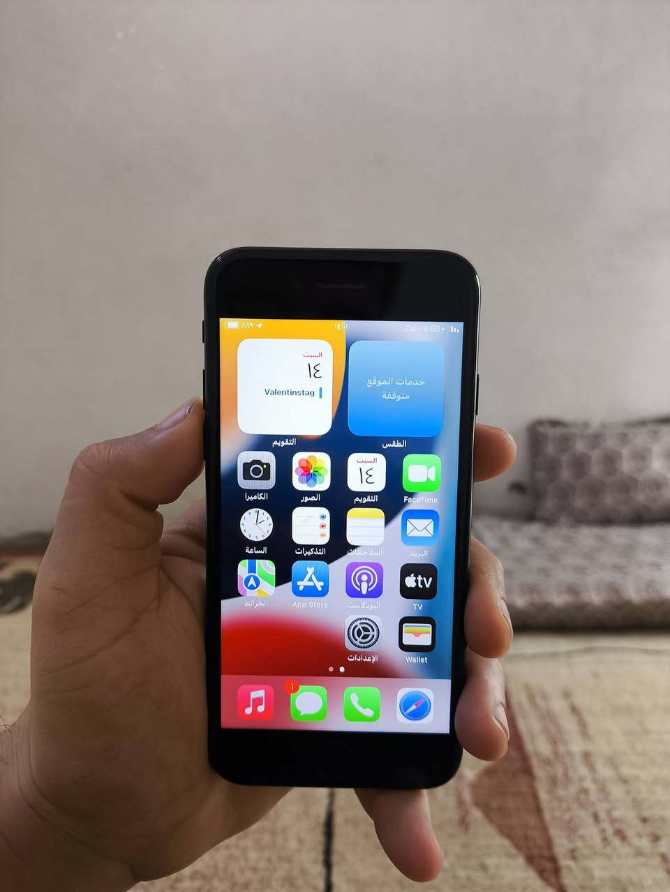 🔹 iPhone 7 عادي
💾 الذاكرة: 128GB
🔋 البطارية: 100% (مستبدل أصلي)
📱 الجهاز شغال بالكامل بدون أي مشاكل
📶 تك سيم شغال طبيعي
🔊 الصوت واضح ونظيف
📳 الهزازات شغالات
📸 الكاميرات شغالة وتصويرها حيل حلو
🔐 البصمة شغالة
🖥️ الشاشة أصلية مال الجهاز وغير مستبدلة
💰 السعر: 65 ألف فقط
📍 الموقع: موصل – الأيسر
📞 التواصل خاص أو اتصال مباشر:
***********
