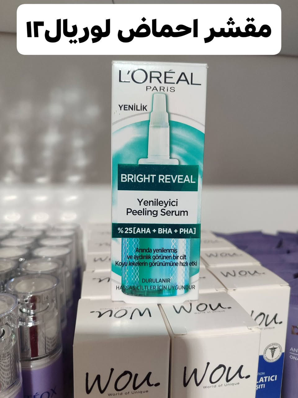 عروض العيد💯🔥


**إذا كنت صاحب هذا الإعلان وتريد حذفه لأي سبب، رجاءا أرسل رسالة إلى الدعم الفني**