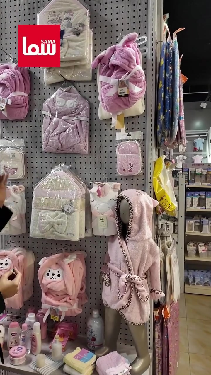 لأن بشرة صغاركم تستحق الأفضل نعتني بكل تفاصيل راحتهم ونعومتهم🌸

متوفرة الآن في Sama Mall - سما مول📍
و خدمة الطلب أونلاين متوفرة لراحتكم 🚚
للحجز و الاستفسار يرجى مراسلة الصفحة 📩

📍 زورونا في فروع سما مول⬇️ 
📍  سما 1 - كرادة خارج
📍 سما 2 -كرادة داخل-دايموند مول - ط3
📍 سما 3 -زيونة-مول دريم سيتي-ط الارضي
📍  سما 4 -كربلاء - مول الحارث-ط3
📍  سما 5 -العامرية-شارع العمل الشعبي
📍  سما 6 - الرمادي - شارع المستودع

#سما_مول
#قسم_بيبي
#مستلزمات
#أطفال


**إذا كنت صاحب هذا الإعلان وتريد حذفه لأي سبب، رجاءا أرسل رسالة إلى الدعم الفني**