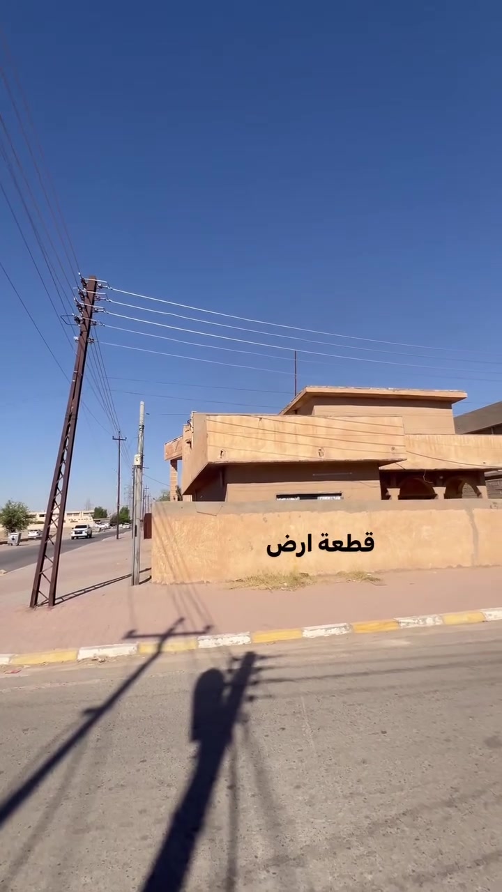 للحجز والاستفسار:***********
