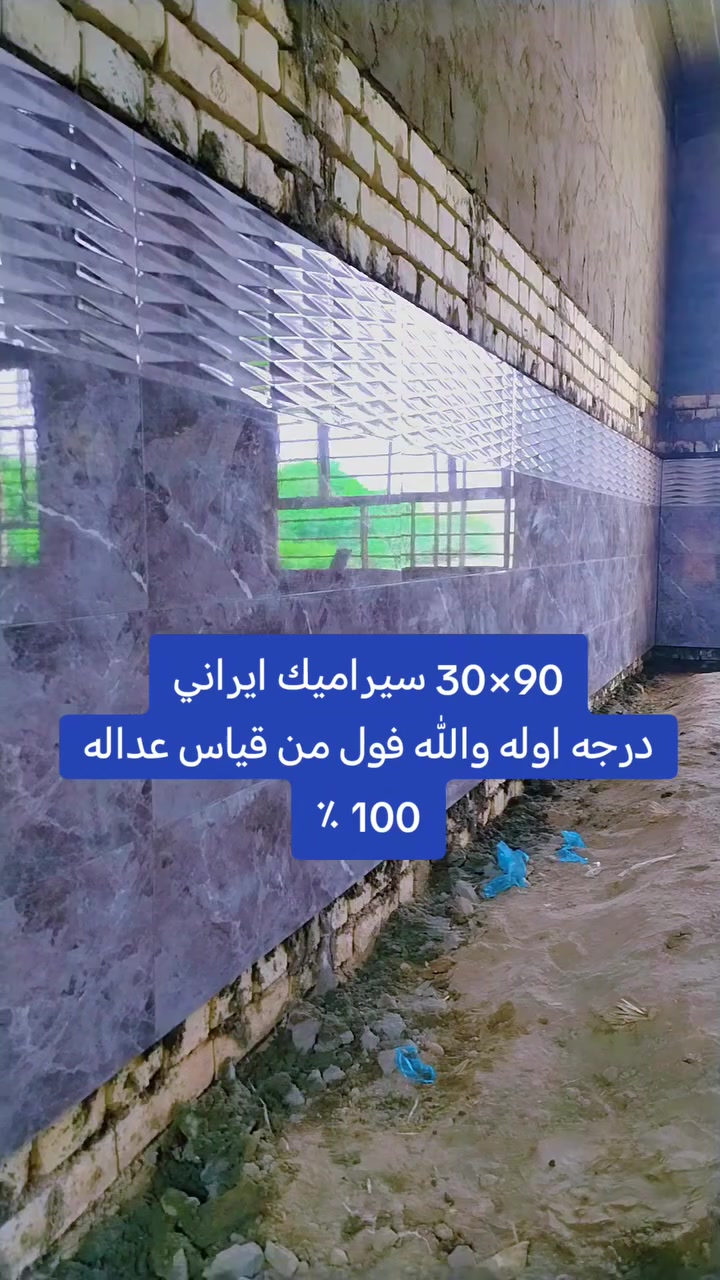 مباشرة عمل في محافظة بابل
عمار الكعبي ***********
