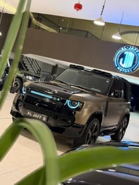 دفندر ٢٠٢١ • مغلف PPF • مرقمة اربيل