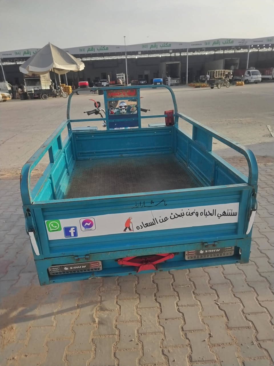 السلام عليكم جمره فحل 2023مكفول وراق اصولي لبيع مكاني نجف سعرها 2700وبيها مجال لشراي الشراي يتصل***********
