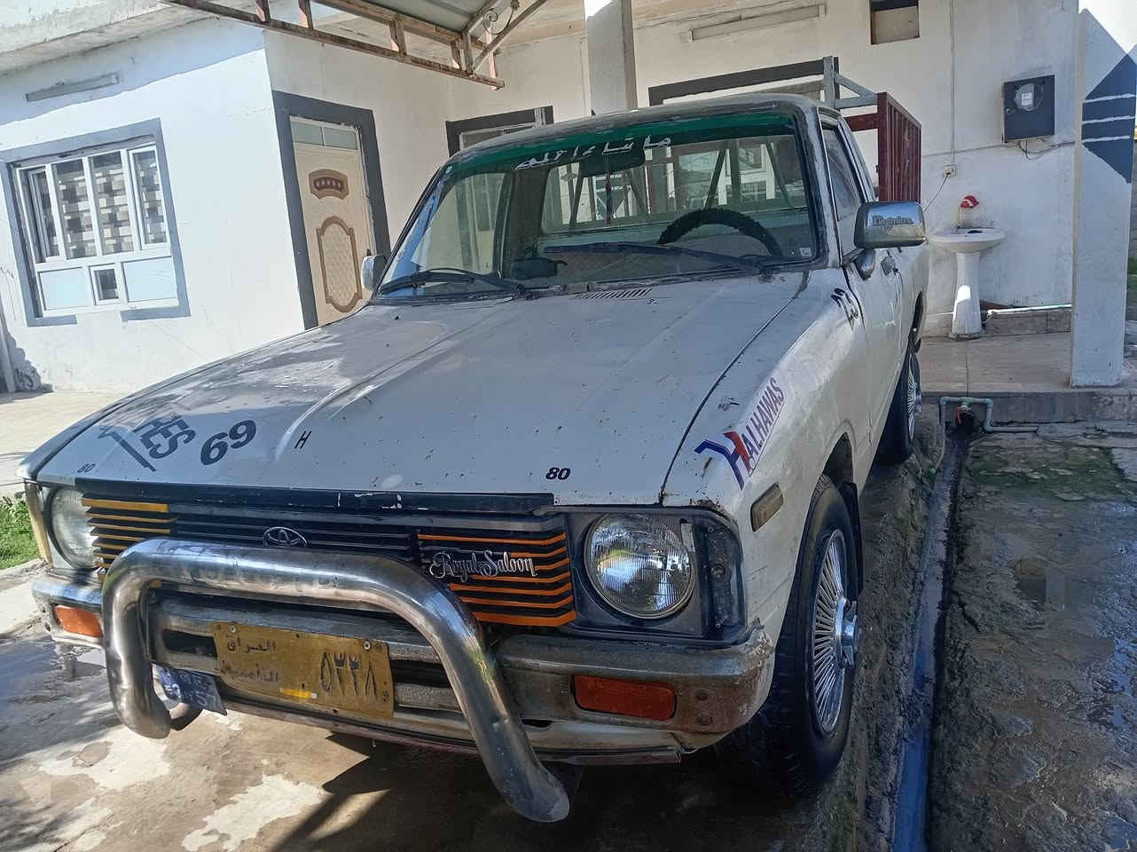 السلام عليكم بكم 80 للبيع مقفول استفسار اتصال شرط تحويل وكاله من الوكيل/*********** رقم كركوك
