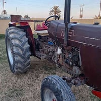 مكينه فورجس • ٢٧٥ • قرمه