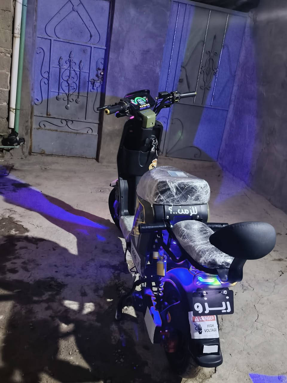 ار 9 ونلي موديل 26 كلشي شغال تعال وفحص سعره 450 مع وصل الوكيل رقميي للتواصل *********** متواجد واتساب
