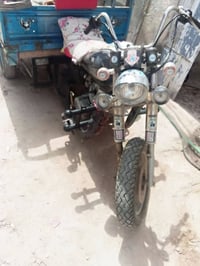 ستوته • سنويه • نجف مشخاب