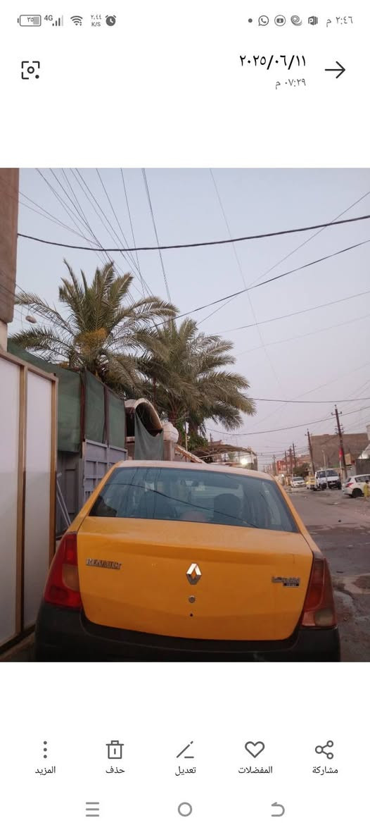 سلام عليكم سيارة رينو لوكان موديل 2012 جاهزة كبل الشارع بسمي مصفرة مكانه بغداد البياع الشرطة الخامسة  *********** رقم صاحب السيارةالسعر 30ورقة بيه مجال او مراوس كيه حمل حسب الفرق
