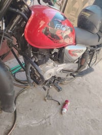 07717392048 2023 2300