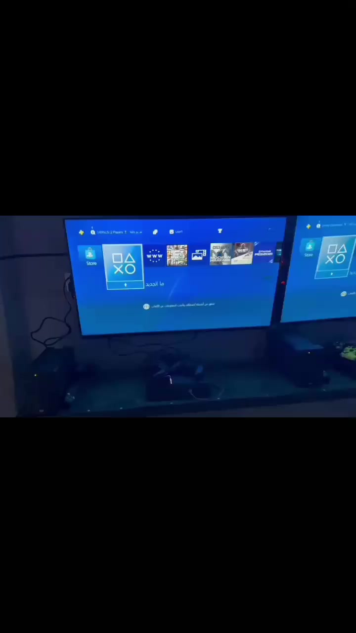 للبيع مكاني بغداد سعر خاص4شاشات4بلي فور يوفي اس 4 مكاني بغداد سعر خاص


**إذا كنت صاحب هذا الإعلان وتريد حذفه لأي سبب، رجاءا أرسل رسالة إلى الدعم الفني**