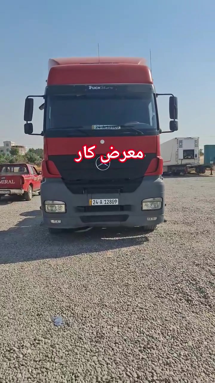 معرض كار 
2007.  1843
كير كهرب رتايدر تبريد ثلاجه 
رقم وسنويه دهوك بوحد  
كفالة عامة 
السعر 250$ومجال
***********
***********
العنوان اربيل خبات كلك
